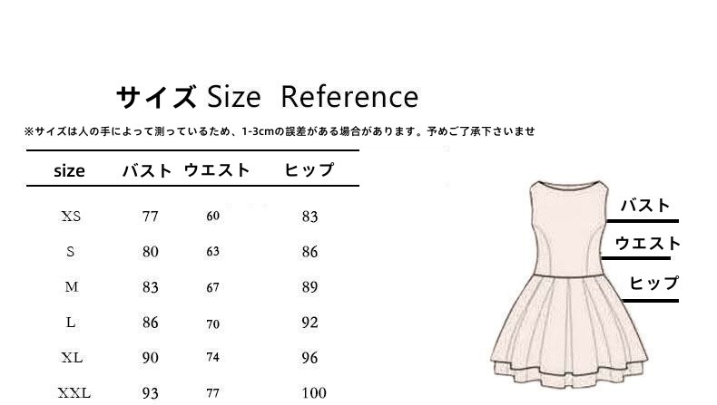 韓国ファッション ウェディングドレスタキシード フレンチドレス パフスリーブ 二次会 花嫁 海外挙式 お呼ばれドレス フォト 披露宴Aライン