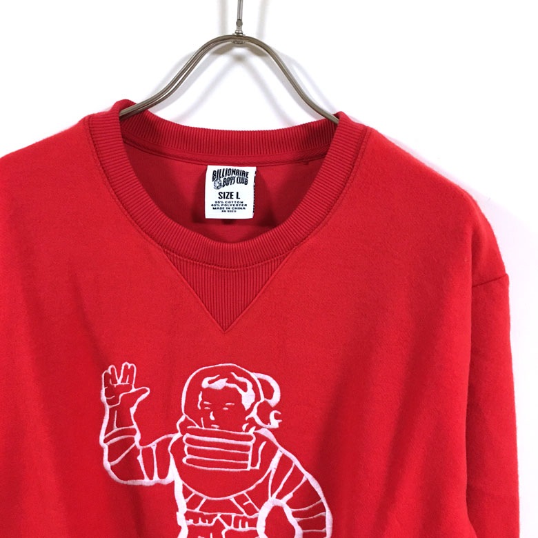 BILLIONAIRE BOYS CLUB ビリオネア スウェット 楽天市場】【BILLIONAIRE BOYS CLUB / ビリオネアボーイズクラブ