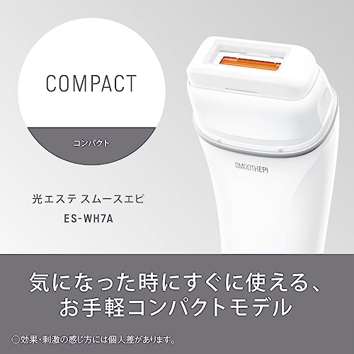 Panasonic 光美容器 スムースエピ ボディ&フェイス用 Amazon | パナソニック 脱毛器 光エステ スムースエピ ボディ&フェイス