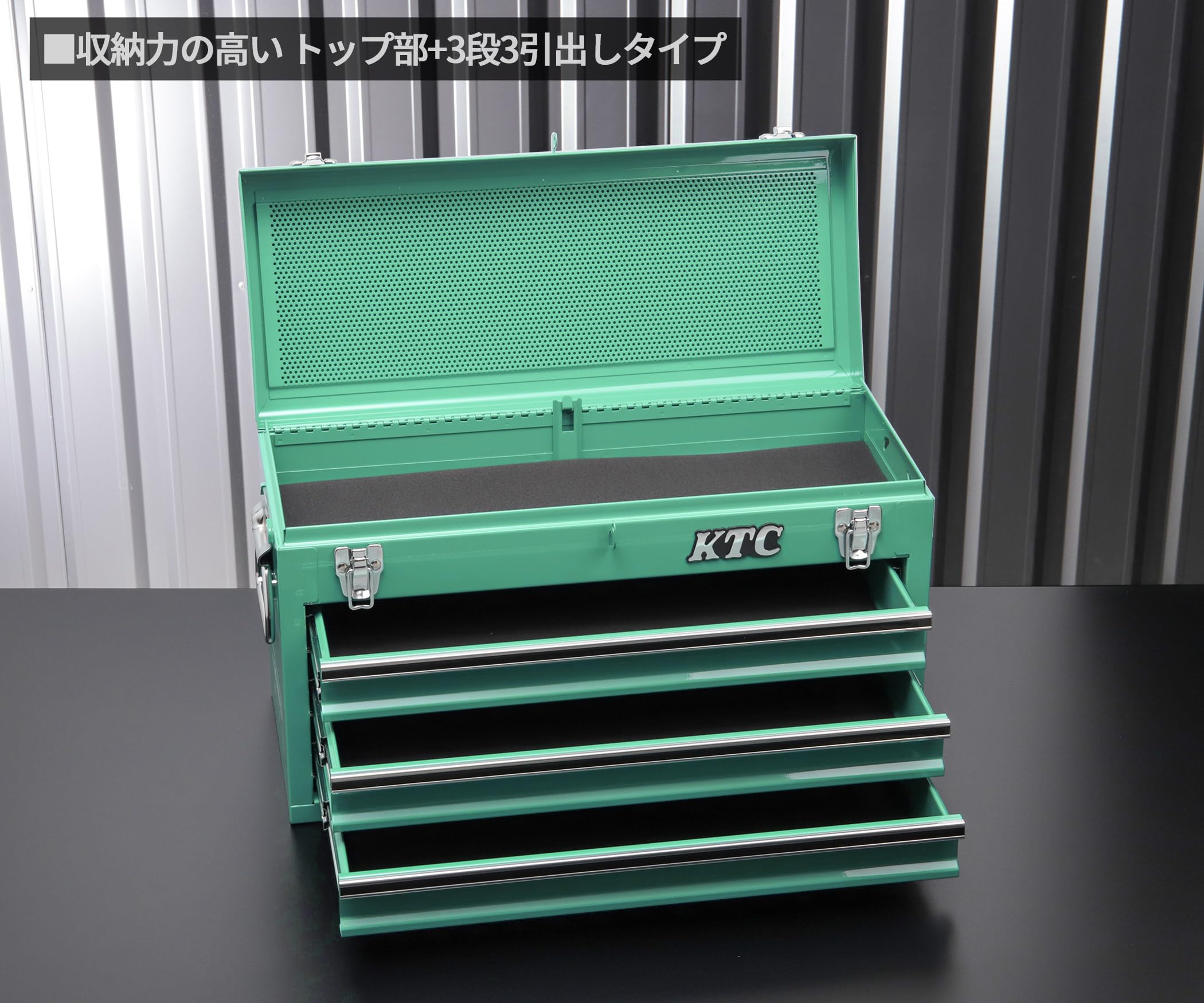 ツールチェスト ターコイズグリーン エヒメマシンオリジナルカラー SKX0213TGEM ツールチェスト ターコイズグリーン エヒメマシンオリジナルカラー SKX0213TGEM