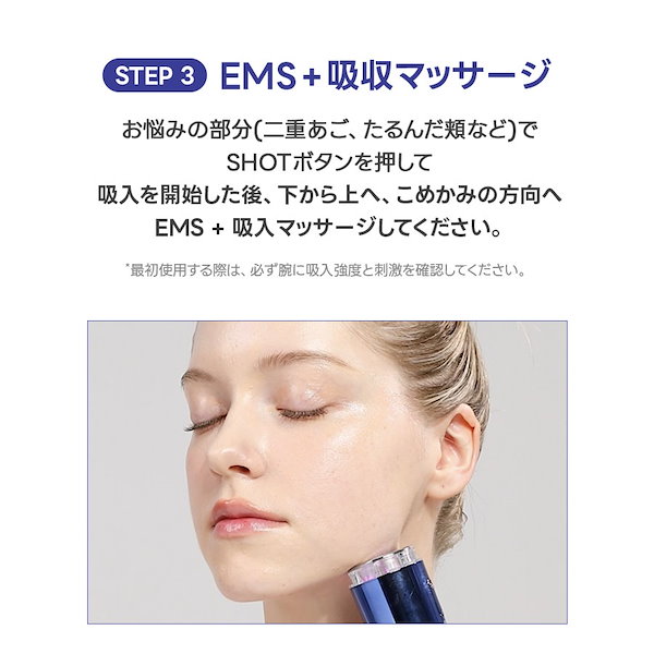 値下げ☆彡SITERA シテラ 高級美顔　ほぼ未使用 小顔ケア・リフトアップ 楽天市場】正規品 美ボディローラー(商品のみ) | SITERA シテラ