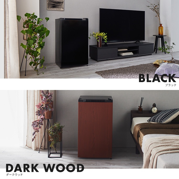 【公式】 冷蔵庫 小型 1ドア 92L PRC-B091D-W 冷蔵庫 冷凍室 ミニ サブ 1ドア冷蔵庫 一人暮らし 小型 省エネ 1 新生活 寝室 サブ冷蔵庫 セカンド冷蔵庫 【公式】 冷蔵庫 小型 1ドア 92L PRC-B091D-W 冷蔵庫 冷凍室 ミニ サブ 1ドア冷蔵庫 一人暮らし 小型 省エネ 1 新生活 寝室 サブ冷蔵庫 セカンド冷蔵庫