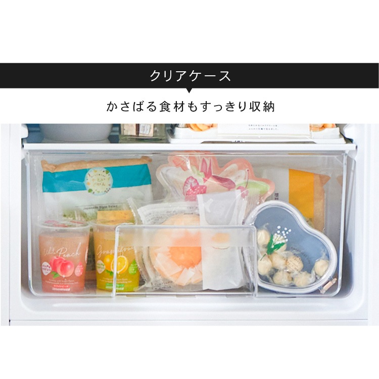 【公式】 冷蔵庫 小型 1ドア 92L PRC-B091D-W 冷蔵庫 冷凍室 ミニ サブ 1ドア冷蔵庫 一人暮らし 小型 省エネ 1 新生活 寝室 サブ冷蔵庫 セカンド冷蔵庫 【公式】 冷蔵庫 小型 1ドア 92L PRC-B091D-W 冷蔵庫 冷凍室 ミニ サブ 1ドア冷蔵庫 一人暮らし 小型 省エネ 1 新生活 寝室 サブ冷蔵庫 セカンド冷蔵庫