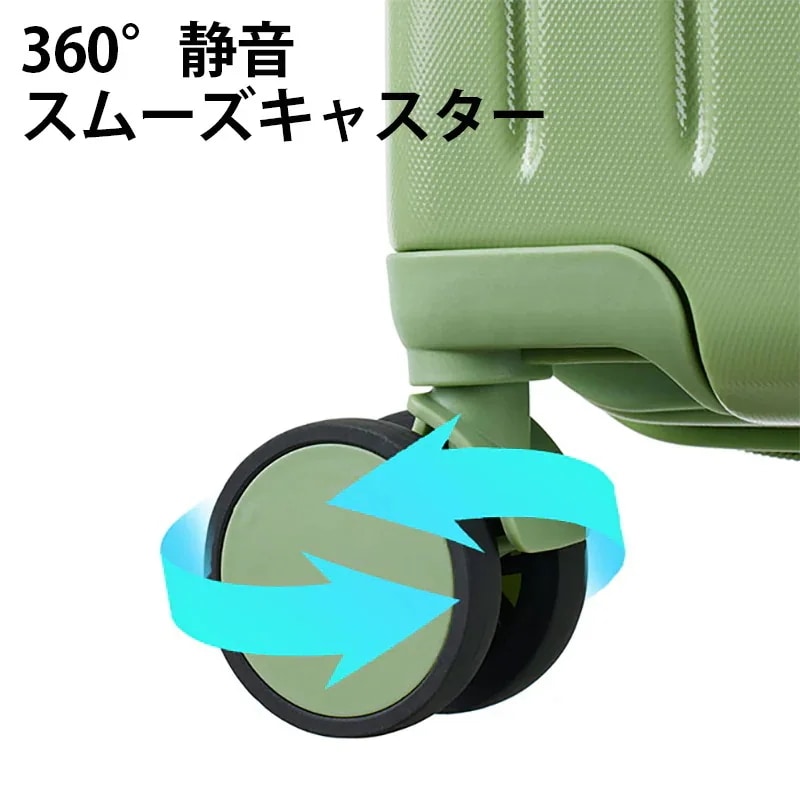 スーツケース 機内持ち込み可 USB充電可能 超軽量 静音 360度回転 キャスター 多色