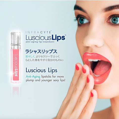 Qoo10] ラシャスリップ リッププランパー 7ml 全18色 塗っ