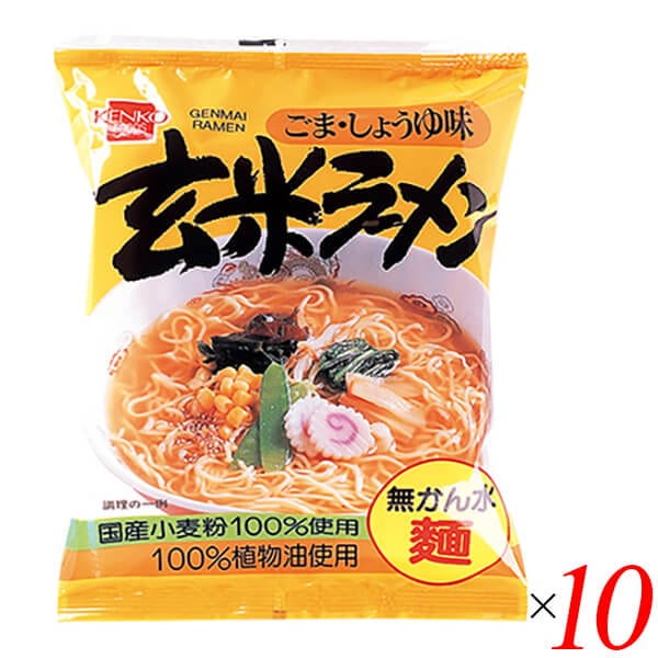 Qoo10]　ラーメン　健康フーズ　インスタント　袋麺