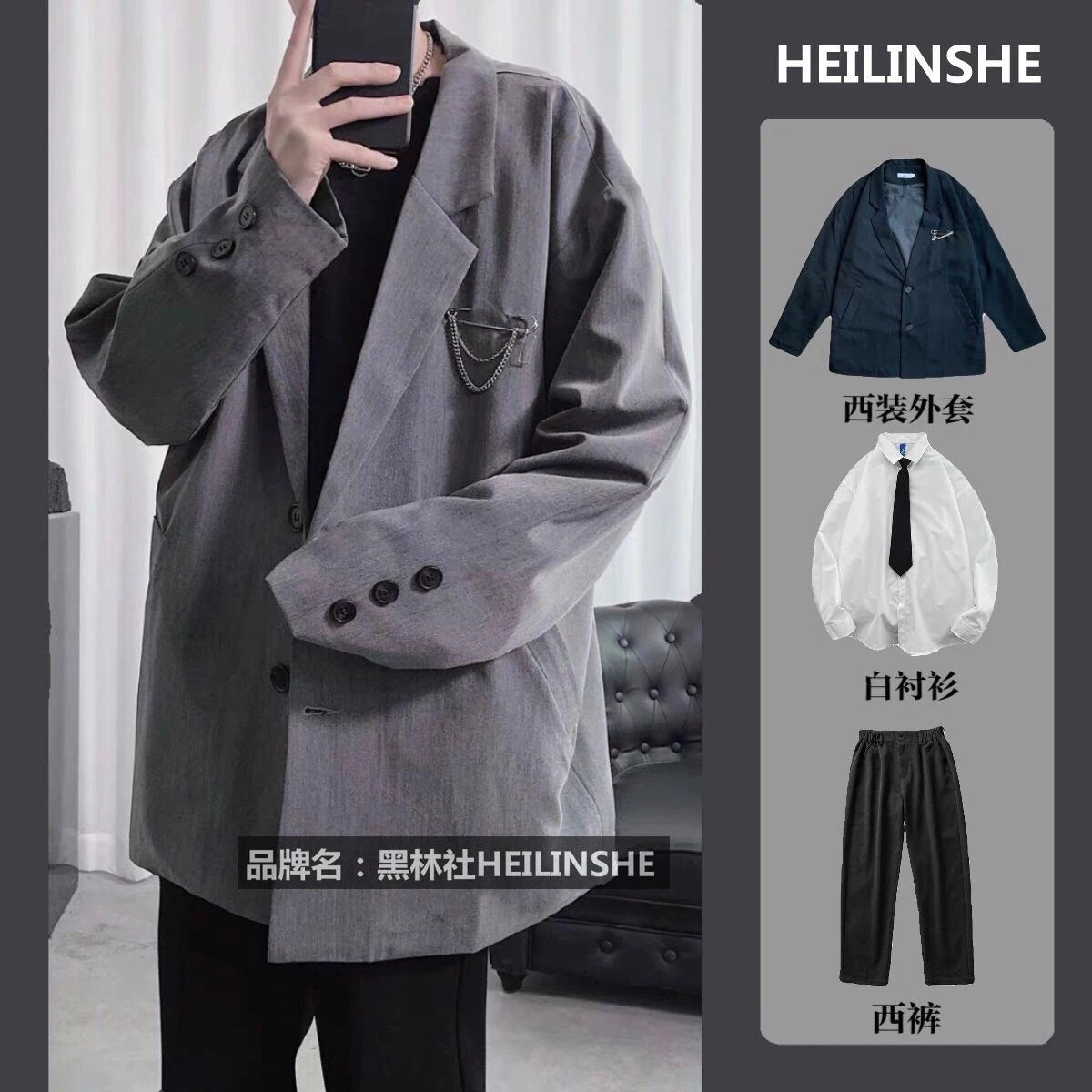 DK制服 韓流ジャケット スーツ トレンド服一式 メンズ カジュアルスーツ メンズ 韓国 スリーピース