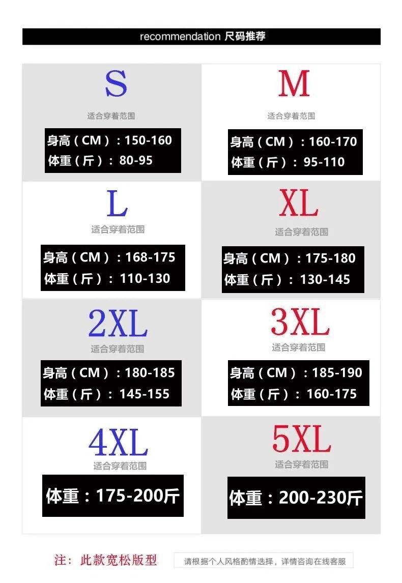 DK制服 韓流ジャケット スーツ トレンド服一式 メンズ カジュアルスーツ メンズ 韓国 スリーピース
