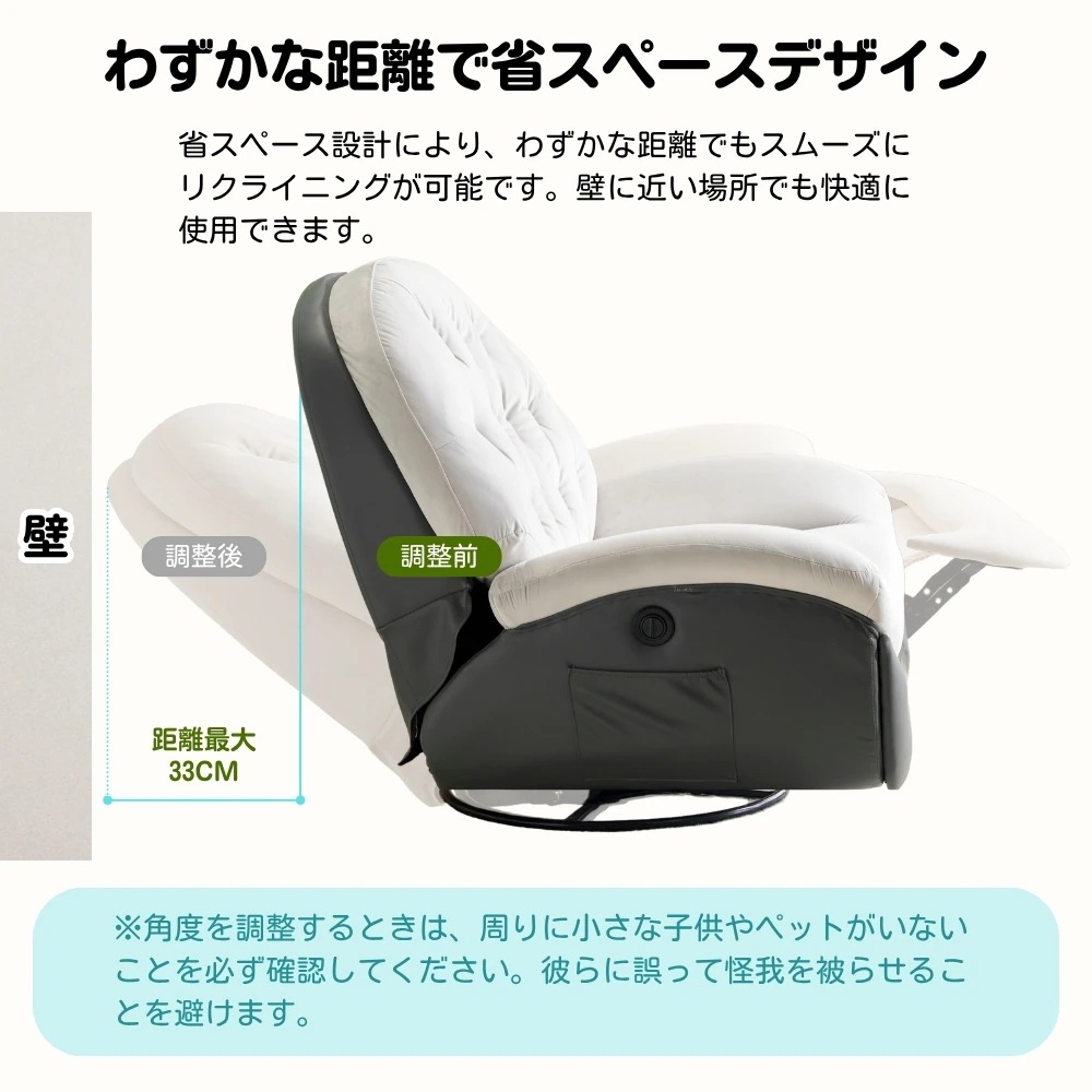 343電動1人掛けソファー リクライニングチェア ゲーミングチェア リクライニングソファ 電動ソファ ベルベット 貝殻のデザイン 270度回転式 背もたれ調節105-165度 簡単昇降ボタン 快適なリ 343電動1人掛けソファー リクライニングチェア ゲーミングチェア リクライニングソファ 電動ソファ ベルベット 貝殻のデザイン 270度回転式 背もたれ調節105-165度 簡単昇降ボタン 快適なリ