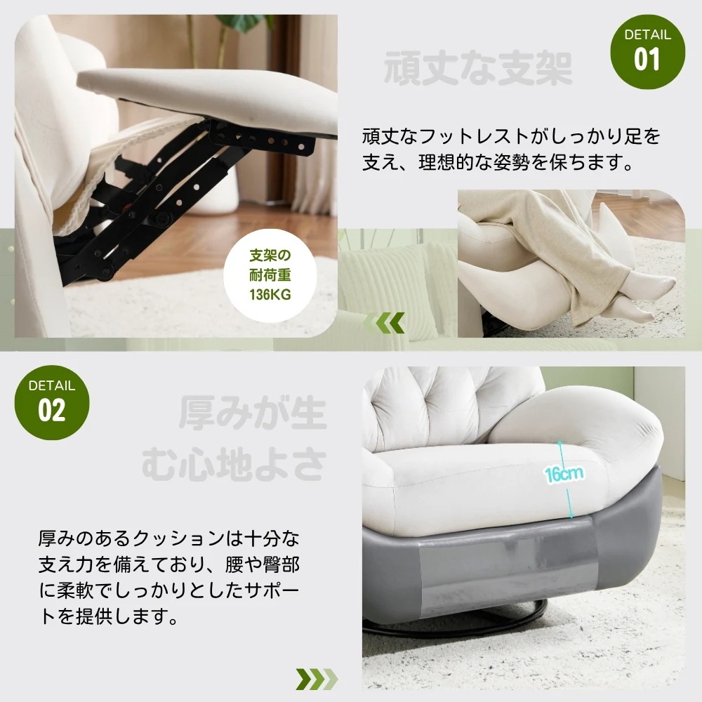 343電動1人掛けソファー リクライニングチェア ゲーミングチェア リクライニングソファ 電動ソファ ベルベット 貝殻のデザイン 270度回転式 背もたれ調節105-165度 簡単昇降ボタン 快適なリ 343電動1人掛けソファー リクライニングチェア ゲーミングチェア リクライニングソファ 電動ソファ ベルベット 貝殻のデザイン 270度回転式 背もたれ調節105-165度 簡単昇降ボタン 快適なリ