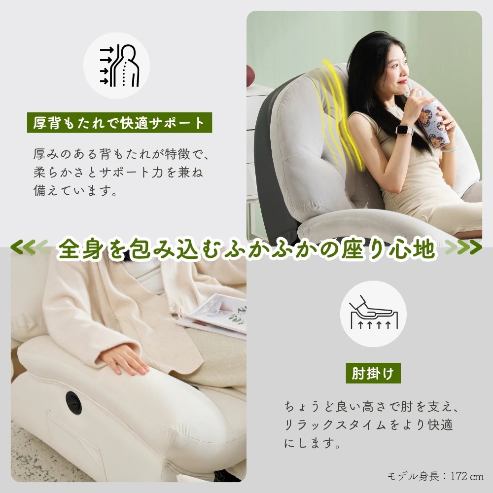 343電動1人掛けソファー リクライニングチェア ゲーミングチェア リクライニングソファ 電動ソファ ベルベット 貝殻のデザイン 270度回転式 背もたれ調節105-165度 簡単昇降ボタン 快適なリ 343電動1人掛けソファー リクライニングチェア ゲーミングチェア リクライニングソファ 電動ソファ ベルベット 貝殻のデザイン 270度回転式 背もたれ調節105-165度 簡単昇降ボタン 快適なリ