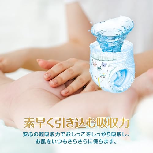 パンツ Mはいはいサイズ オムツ 肌へのいちばん (5~10kg) 174枚(58枚×3パック) ケース品 パンツ Mはいはいサイズ オムツ 肌へのいちばん (5~10kg) 174枚(58枚×3パック) ケース品