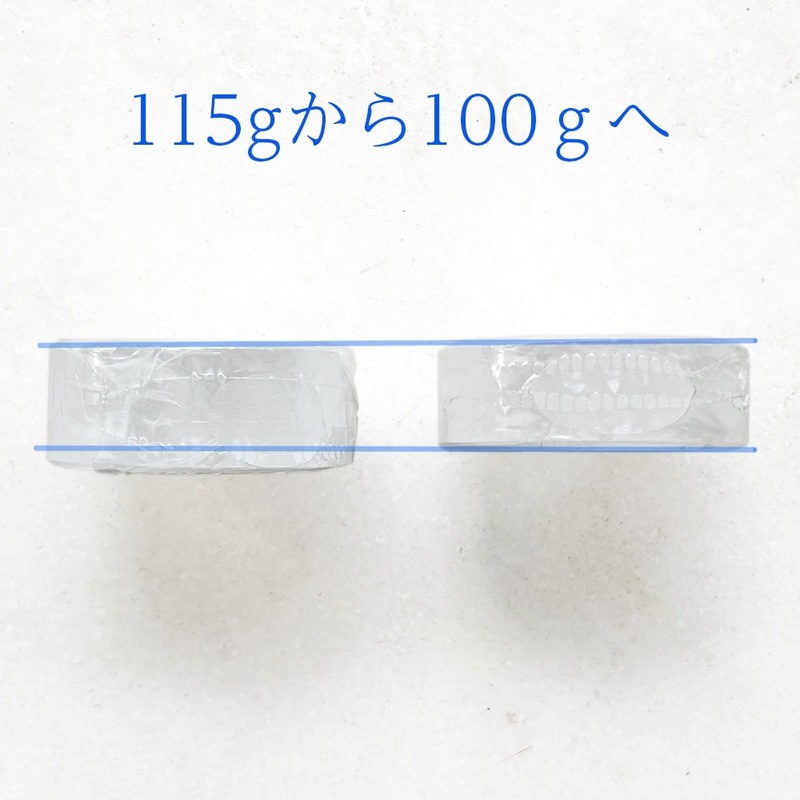 ヴェルダン ディスク 100g 5個セット デオドラント 医薬部外品 消臭効果 ヴェルダン ディスク 100g 5個セット デオドラント 医薬部外品 消臭効果