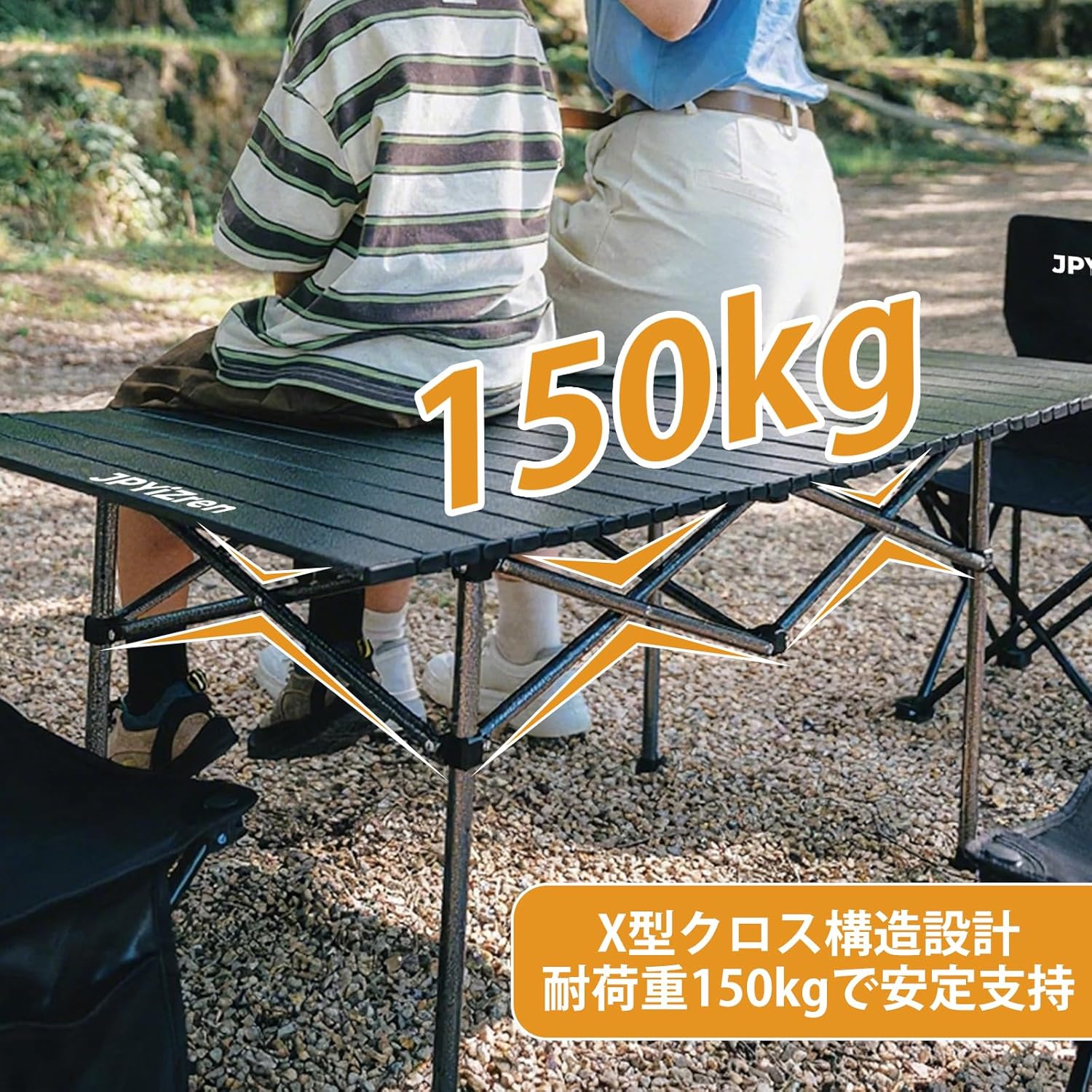 JPYiZren アウトドア テーブル チェア セット バーベキュー テーブル