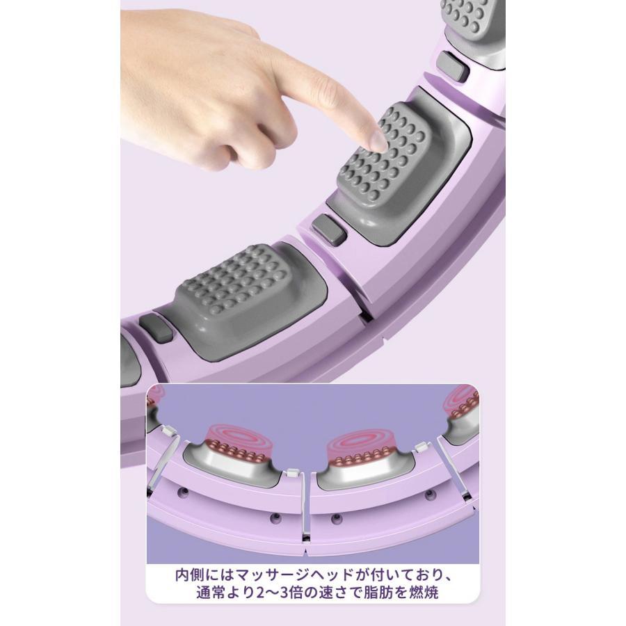 【即纳】フラフープ スマート 落ちないフラフープ 自由調節 組み立てと分解が簡単 脂肪燃焼 60全周マッサージ 運動器具 フィットネス トレーニング 【即纳】フラフープ スマート 落ちないフラフープ 自由調節 組み立てと分解が簡単 脂肪燃焼 60全周マッサージ 運動器具 フィットネス トレーニング