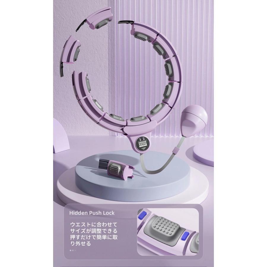 【即纳】フラフープ スマート 落ちないフラフープ 自由調節 組み立てと分解が簡単 脂肪燃焼 60全周マッサージ 運動器具 フィットネス トレーニング 【即纳】フラフープ スマート 落ちないフラフープ 自由調節 組み立てと分解が簡単 脂肪燃焼 60全周マッサージ 運動器具 フィットネス トレーニング