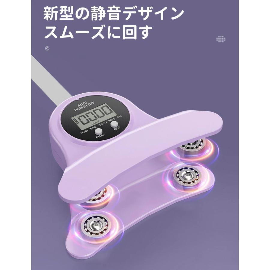 【即纳】フラフープ スマート 落ちないフラフープ 自由調節 組み立てと分解が簡単 脂肪燃焼 60全周マッサージ 運動器具 フィットネス トレーニング 【即纳】フラフープ スマート 落ちないフラフープ 自由調節 組み立てと分解が簡単 脂肪燃焼 60全周マッサージ 運動器具 フィットネス トレーニング