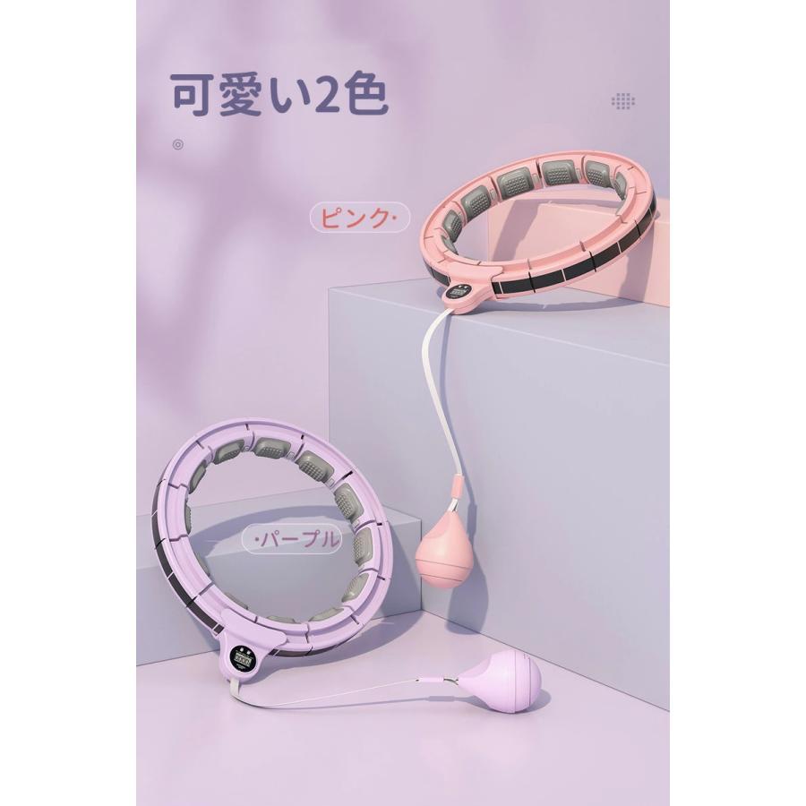 【即纳】フラフープ スマート 落ちないフラフープ 自由調節 組み立てと分解が簡単 脂肪燃焼 60全周マッサージ 運動器具 フィットネス トレーニング 【即纳】フラフープ スマート 落ちないフラフープ 自由調節 組み立てと分解が簡単 脂肪燃焼 60全周マッサージ 運動器具 フィットネス トレーニング