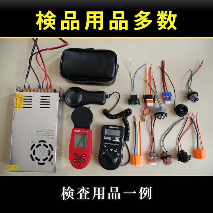 【2個セット】 フィット GK系 FIT LED フォグランプ FOG ホワイト 白 フォグライト フォグ灯 フォグ球 前期