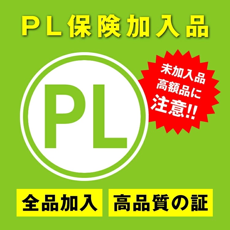 【2個セット】 フィット GK系 FIT LED フォグランプ FOG ホワイト 白 フォグライト フォグ灯 フォグ球 前期