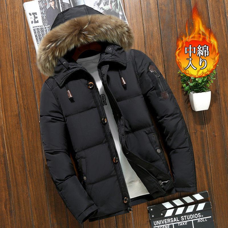 製品気質ダウンジャケットメンズアウターフード付きマウンテンパーカーカジュアル中綿防寒スリムコート厚アウトドアおしゃれ冬