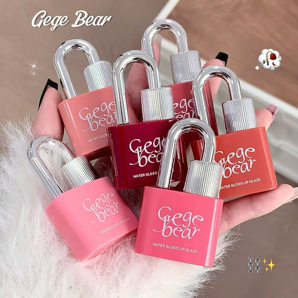 Qoo10] Gege bear [NEW] グロウロックゼリーティント