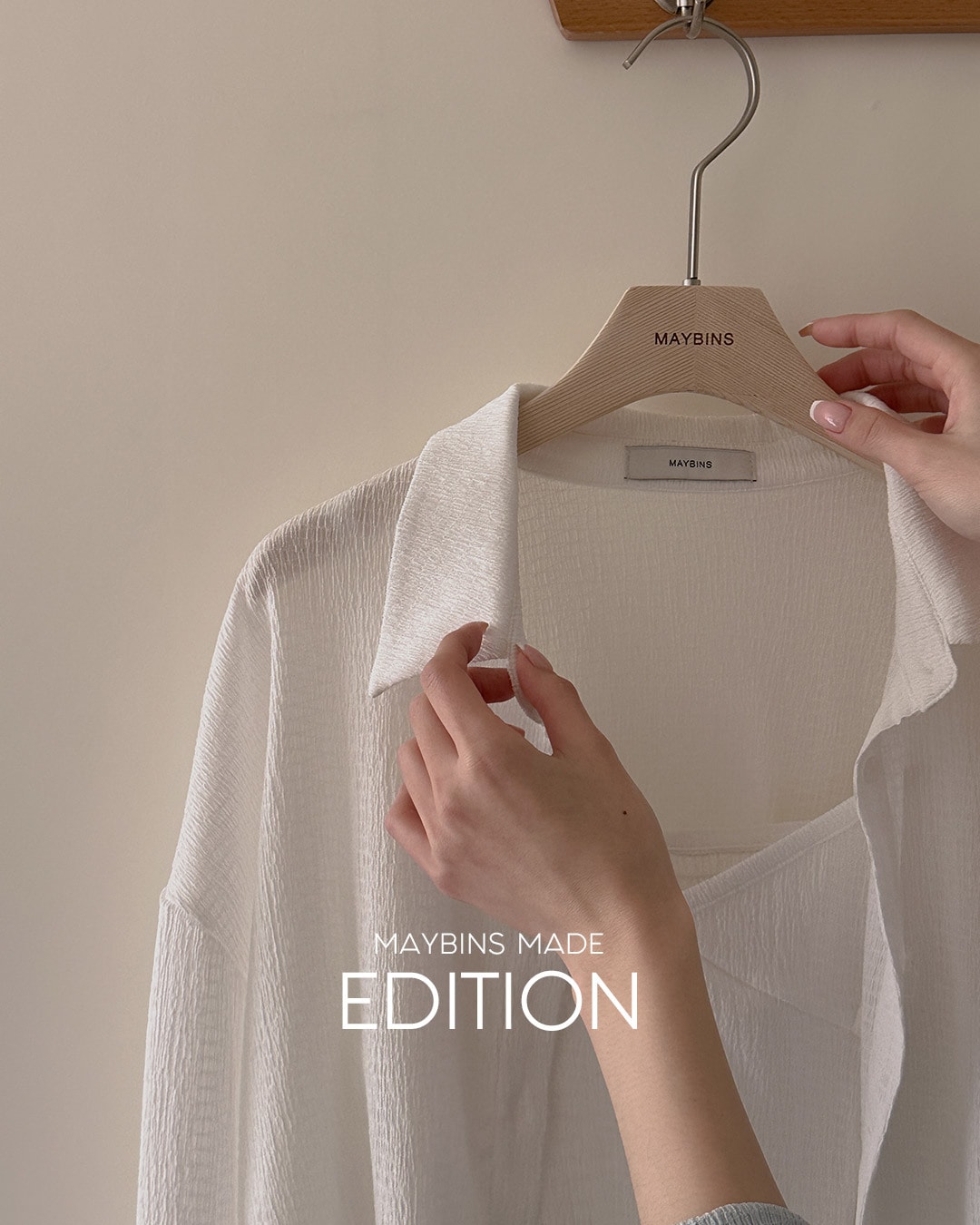 [MADE] フォーエシャツ&ビスティエセット