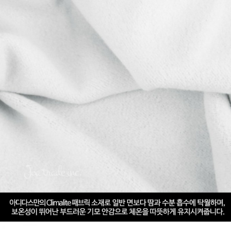 アディダスフリースプルオーバー起毛フード付きTシャツ AD-HD1 ブラックグレー