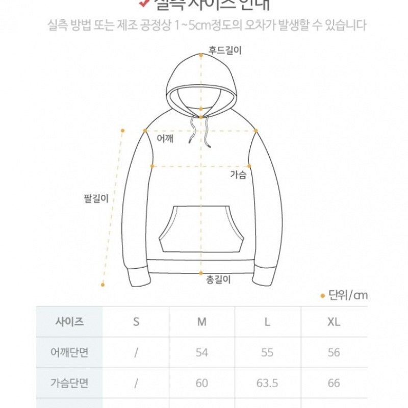 アディダスフリースプルオーバー起毛フード付きTシャツ AD-HD1 ブラックグレー