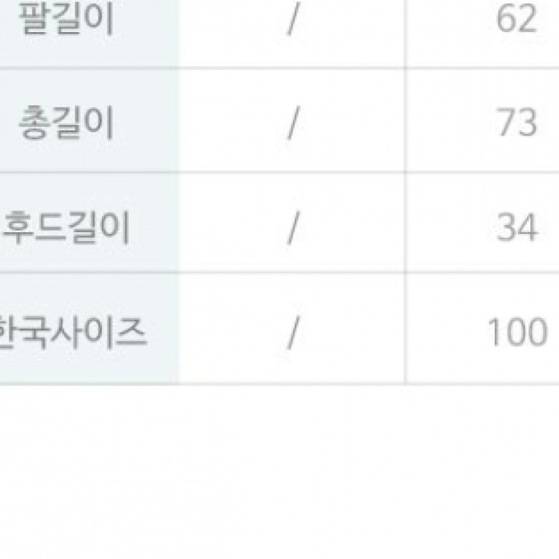 アディダスフリースプルオーバー起毛フード付きTシャツ AD-HD1 ブラックグレー