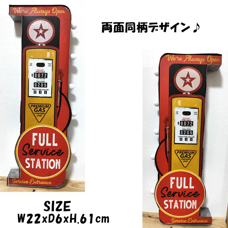 アメリカン クラシック LED Sign Full Service Station 電飾看板 ガレージ 雑貨 おしゃれ 店舗 バー カフェ かわいい お店 レストラン インテリア アメリカン ガレージ アメリカン クラシック LED Sign Full Service Station 電飾看板 ガレージ 雑貨 おしゃれ 店舗 バー カフェ かわいい お店 レストラン インテリア アメリカン ガレージ