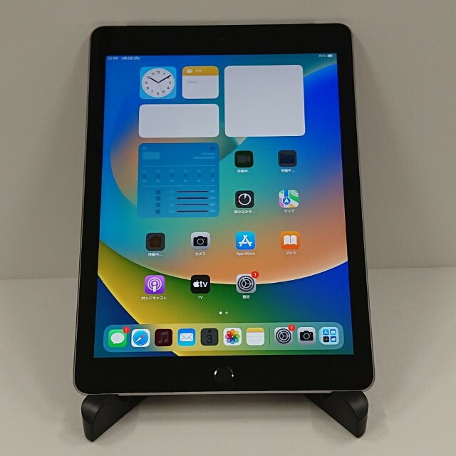 iPad 第6世代 Wi-Fi +Cellular 32GB ドコモ スペースグレイ 送料無料 本体 c10380