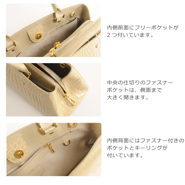 クロコダイルレザーハンドバッグ横型 クロコダイルレザーハンドバッグ横型