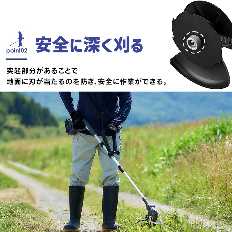 草刈り機 充電式 草刈機 コードレス 充電式グラストリマー JGT160M4-H グレー メガ割 草刈り機 充電式 草刈機 コードレス 充電式グラストリマー JGT160M4-H グレー メガ割