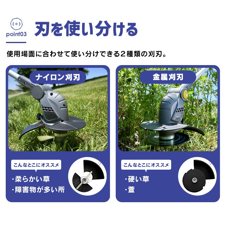 草刈り機 充電式 草刈機 コードレス 充電式グラストリマー JGT160M4-H グレー メガ割 草刈り機 充電式 草刈機 コードレス 充電式グラストリマー JGT160M4-H グレー メガ割