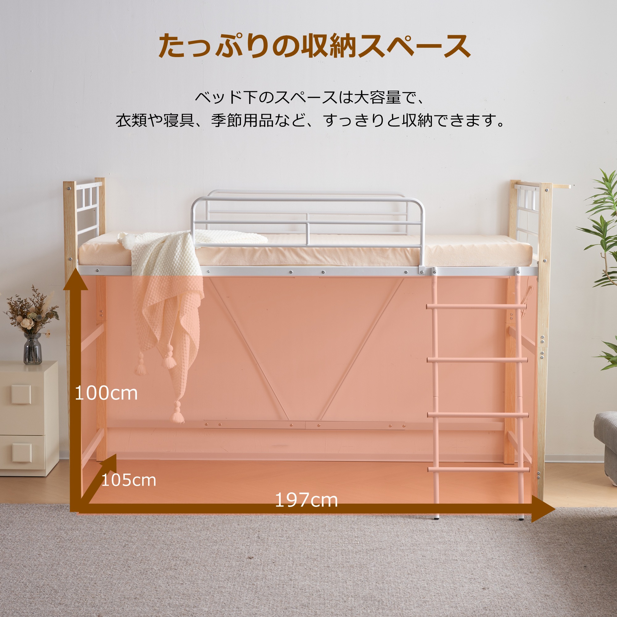 【国内発送&送·料·無·料】【高さ140cm】ロフトベッド パイプベッド シングル 耐荷重150kg システムベッド ロータイプ ミドルタイプ 棚 収納 北欧風 大人 一人暮らし ハンガーポール4本付