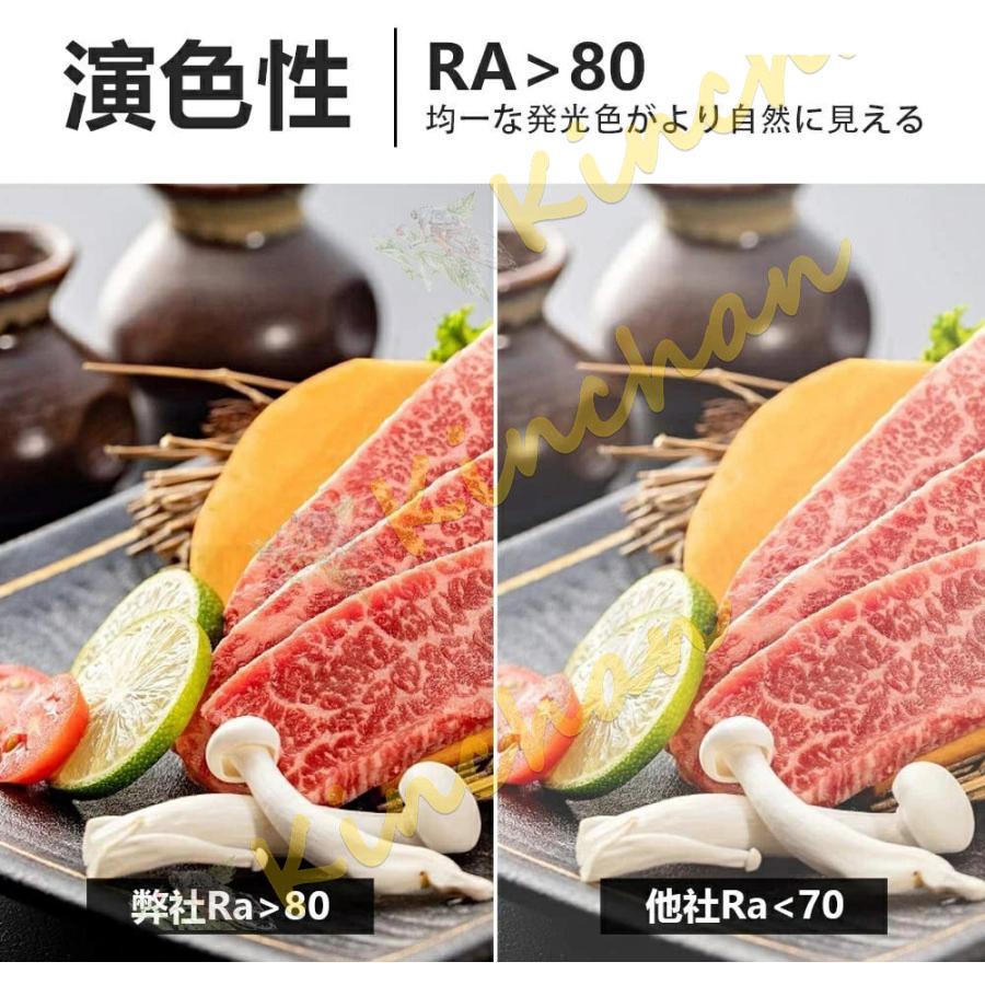 シーリングライト led 6畳~14畳 バラ花 調光調色 照明器具 天井照明 長寿命 インテリア ライト 北欧 和室 洋室 寝室 リビング照明 節電 省エネ シーリングライト led 6畳~14畳 バラ花 調光調色 照明器具 天井照明 長寿命 インテリア ライト 北欧 和室 洋室 寝室 リビング照明 節電 省エネ