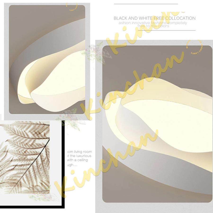 シーリングライト led 6畳~14畳 バラ花 調光調色 照明器具 天井照明 長寿命 インテリア ライト 北欧 和室 洋室 寝室 リビング照明 節電 省エネ シーリングライト led 6畳~14畳 バラ花 調光調色 照明器具 天井照明 長寿命 インテリア ライト 北欧 和室 洋室 寝室 リビング照明 節電 省エネ