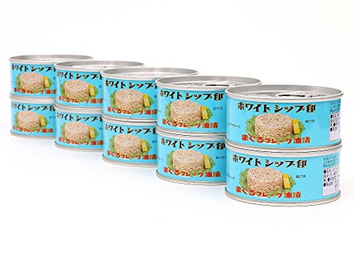 特選まぐろ油漬（綿実油）フレークEOヒラ3号缶(90g)×10缶セット