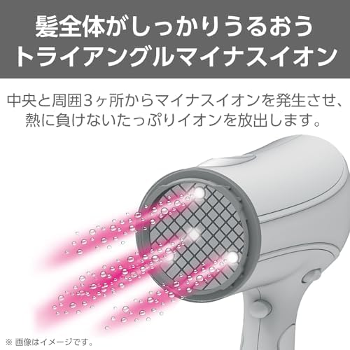 テスコム ヘアドライヤー マイナスイオン 折りたたみ 大風量 ラク抜きプラグ スパークルピンク TID1100B-P テスコム ヘアドライヤー マイナスイオン 折りたたみ 大風量 ラク抜きプラグ スパークルピンク TID1100B-P