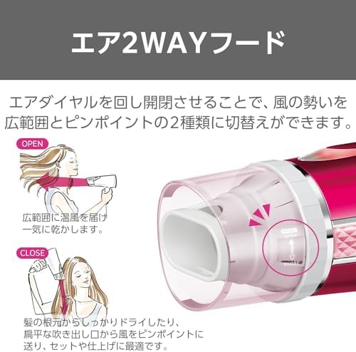 テスコム ヘアドライヤー マイナスイオン 折りたたみ 大風量 ラク抜きプラグ スパークルピンク TID1100B-P テスコム ヘアドライヤー マイナスイオン 折りたたみ 大風量 ラク抜きプラグ スパークルピンク TID1100B-P