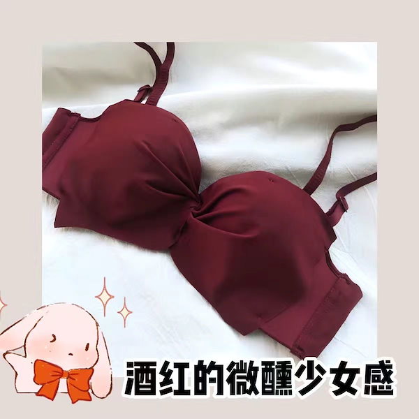 ZOUTYI] レディースブラ 女性用プッシュアップブラジャー、花柄