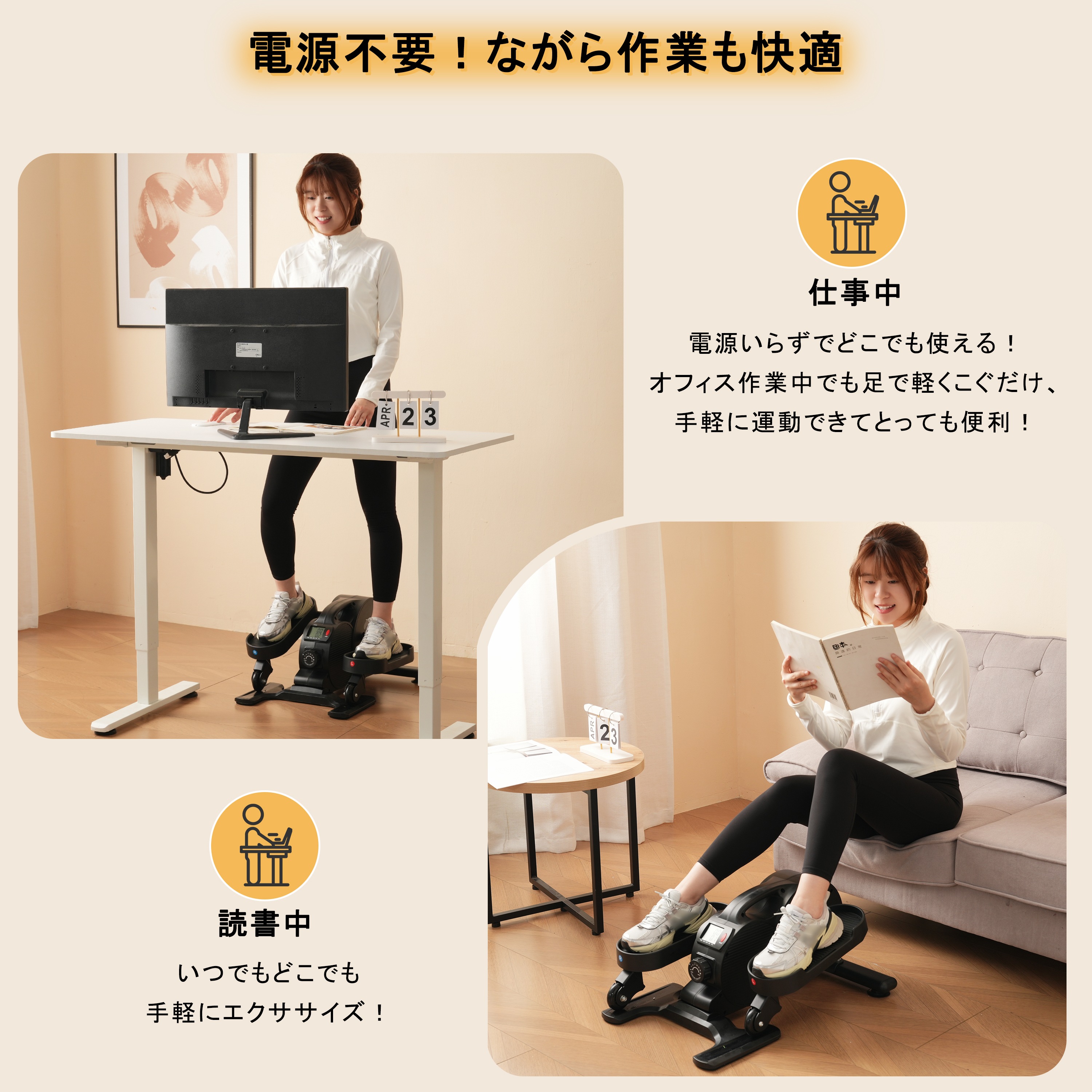 ミニ クロストレーナー フィットネスバイク エアロバイク 前後方向回転 電動フィット ステッパー フィットネス 自宅 ダイエット フィット 有酸素運動 リモコン付き 組立不要 小型 軽量 家庭用 電G ミニ クロストレーナー フィットネスバイク エアロバイク 前後方向回転 電動フィット ステッパー フィットネス 自宅 ダイエット フィット 有酸素運動 リモコン付き 組立不要 小型 軽量 家庭用 電G