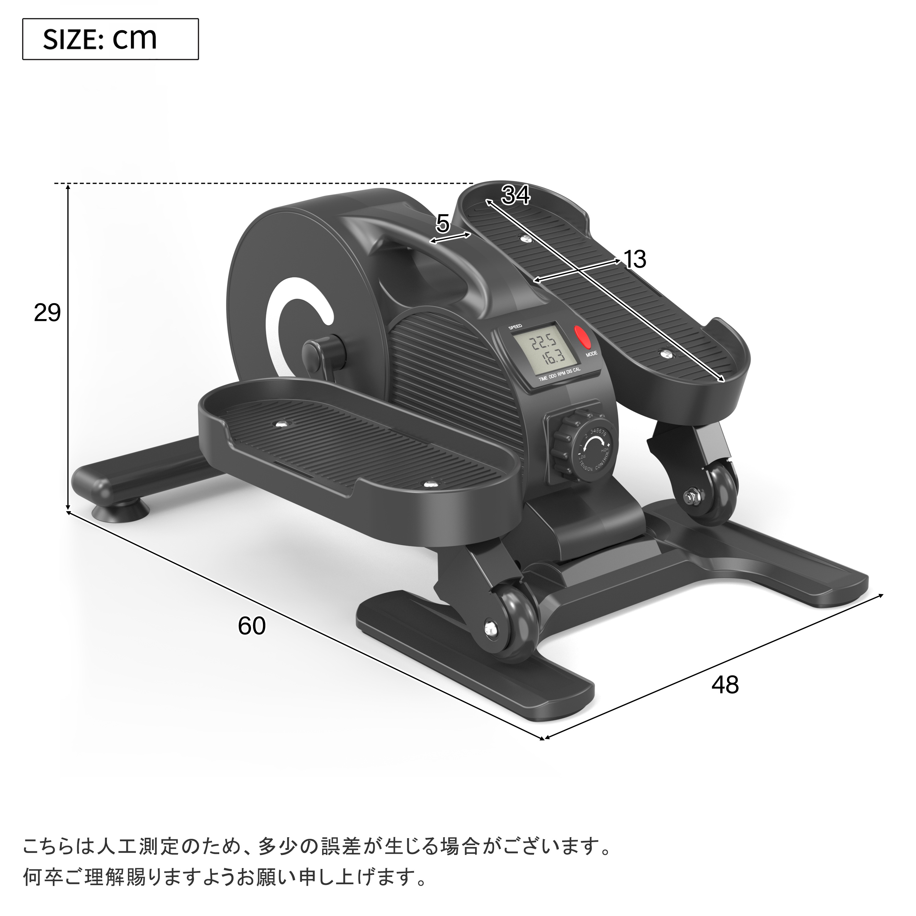 ミニ クロストレーナー フィットネスバイク エアロバイク 前後方向回転 電動フィット ステッパー フィットネス 自宅 ダイエット フィット 有酸素運動 リモコン付き 組立不要 小型 軽量 家庭用 電G ミニ クロストレーナー フィットネスバイク エアロバイク 前後方向回転 電動フィット ステッパー フィットネス 自宅 ダイエット フィット 有酸素運動 リモコン付き 組立不要 小型 軽量 家庭用 電G