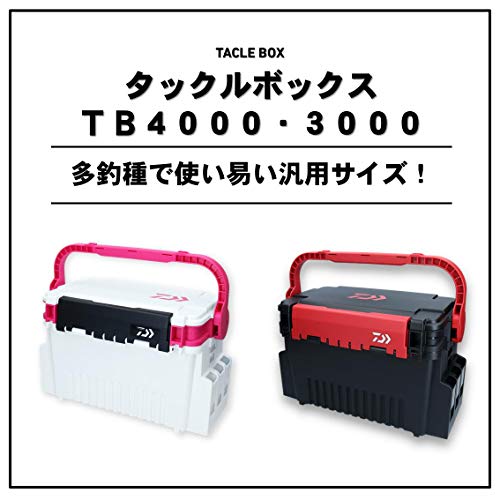 ダイワ(DAIWA) タックルボックス TB3000 ブラック/レッド 釣り ボックス