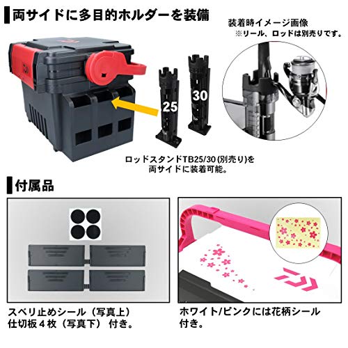 ダイワ(DAIWA) タックルボックス TB3000 ブラック/レッド 釣り ボックス