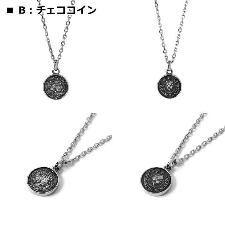 ネックレス メンズ レディース 限定展開LH-1 ライオンコイン イギリス チェコ サージカルステンレス316L LH-03NE057 ステンレス アレルギーフリー 【ネコポス】 ネックレス メンズ レディース 限定展開LH-1 ライオンコイン イギリス チェコ サージカルステンレス316L LH-03NE057 ステンレス アレルギーフリー 【ネコポス】