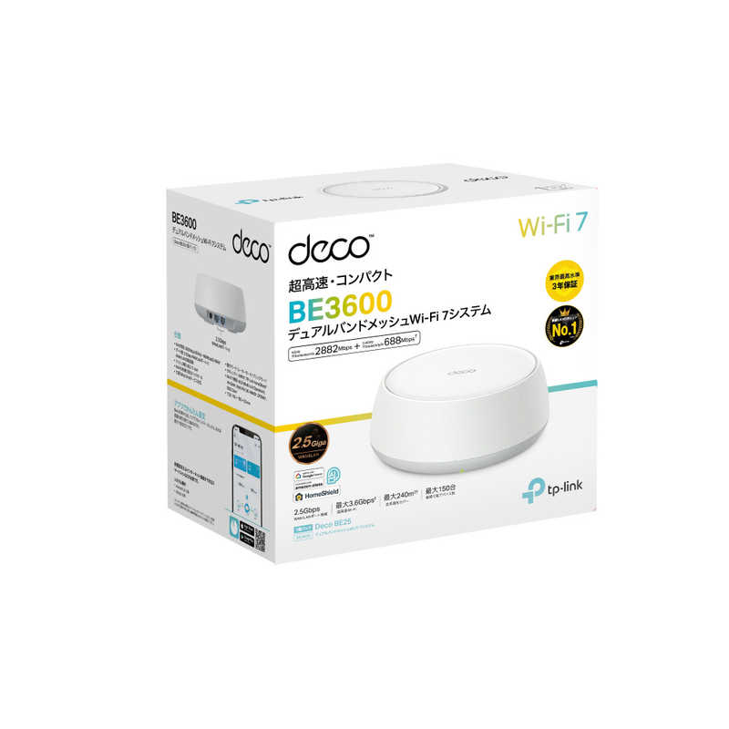 TPLINK　WiFi 7 AIメッシュルーター 2882＋688Mbps BE3600 2.5Gbps ［Wi-Fi 7(be) /IPv6対応］　DECOBE251P