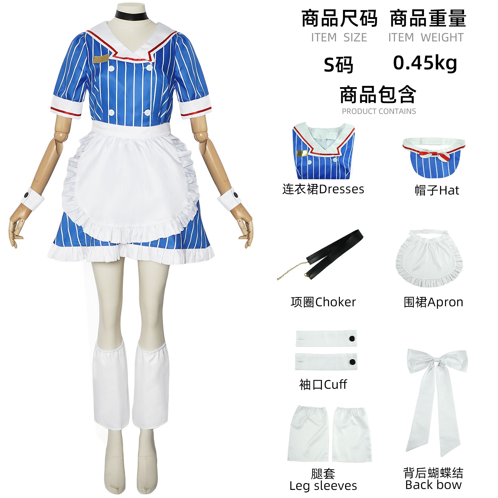 アニメ催眠術師衣類催眠ロッジーメイド衣装コスプレアニメーションローレイコスチューム