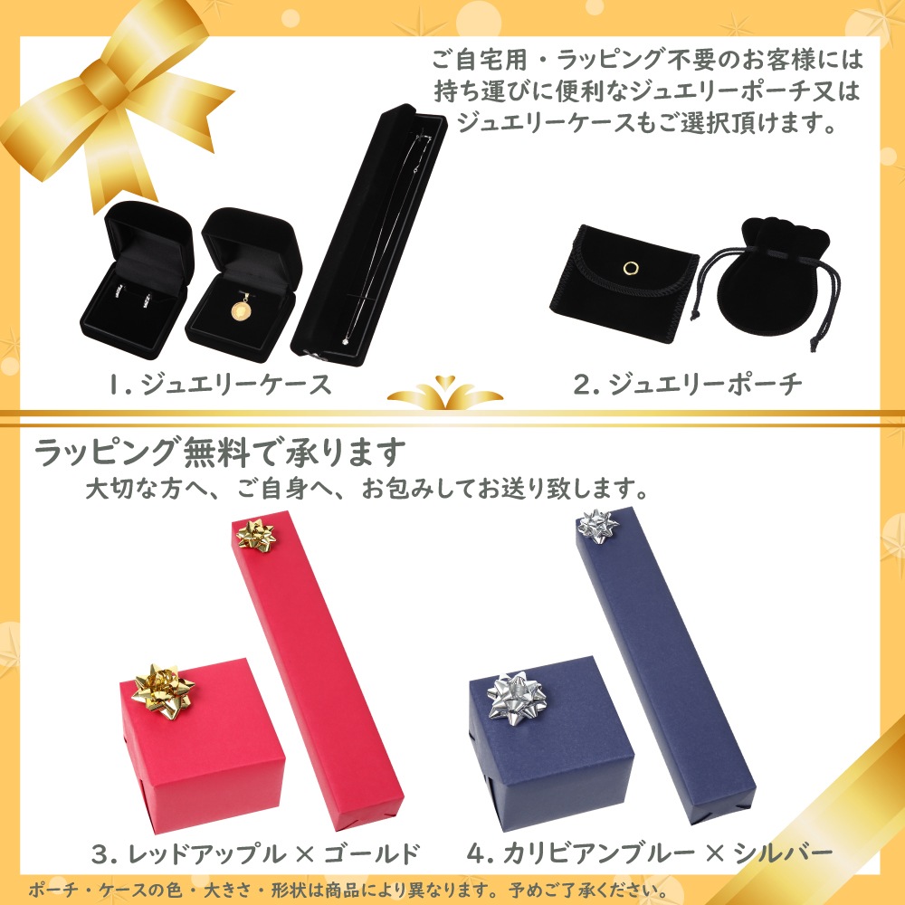 18金 K18 フープ ピアス オープン ハート レディース ホワイトゴールド 直径 35mm 両耳